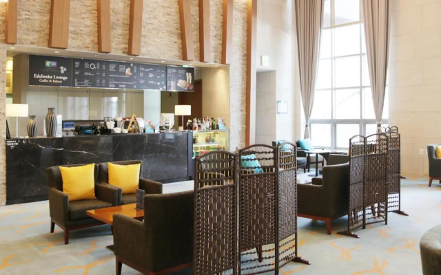 Holiday Inn Resort Alpensia Pyeongchang by IHG