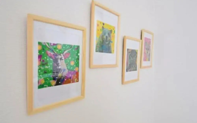 Imperial Ever Nakajima Park II