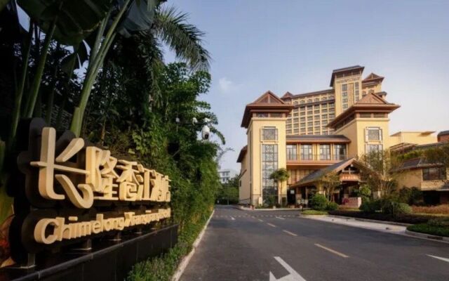 Chimelong Xiangjiang Hotel