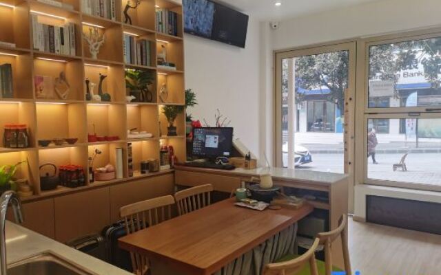Shennongjia Yunshan Zhuli Homestay (Muyu Branch)