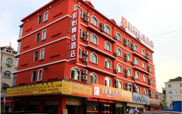 Jun Hotel Shanghai Jiading County Bao'an Highway Shanghai Baozhuang City