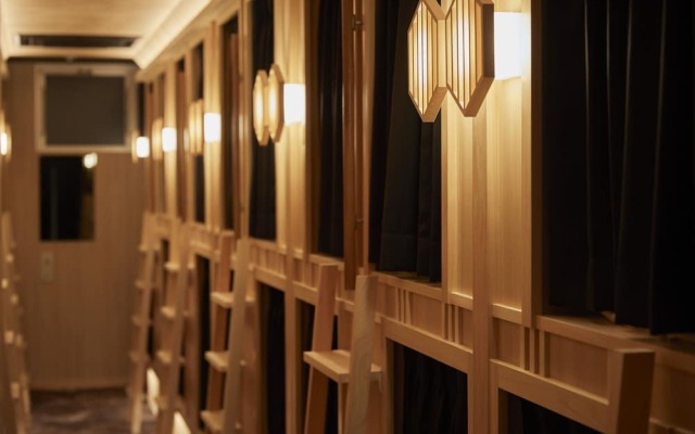 Narano Mori Hotel