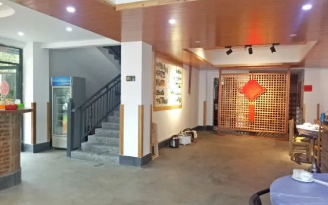 Yangshuo Linyuanju Homestay (Xingping Ancient Town 20 yuan RMB Scenic Area)