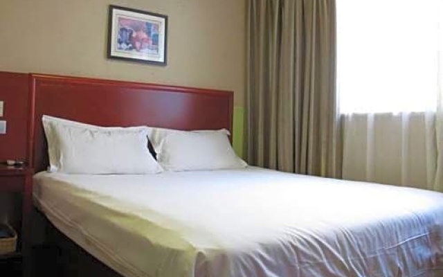 GreenTree Alliance Jiangsu Nanjing South Railway Station Software Avenue No.1 Hotel – Guest Rooms – Nanjing