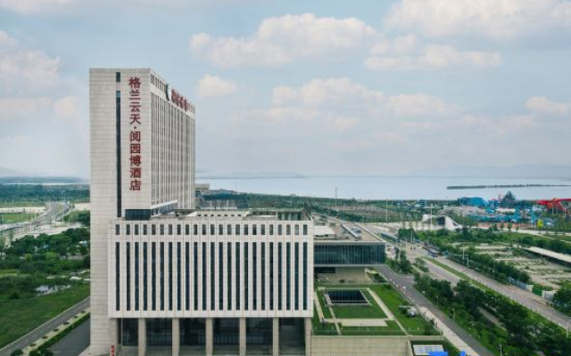 Grand Skylight Yueyuanbo Hotel