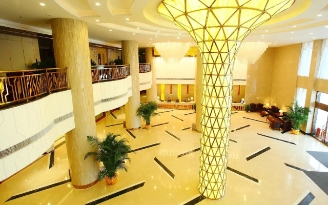 Grand Metropark Hotel Shangqiu