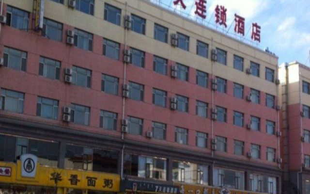 7 Days Inn Hohhot Yun Zhong Road Branch