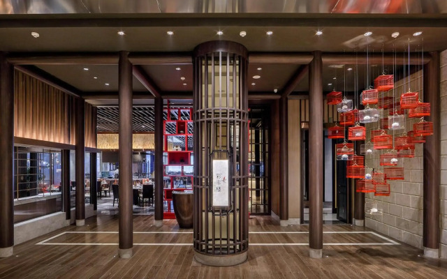 InterContinental Tianjin Yujiapu Hotel & Residences by IHG