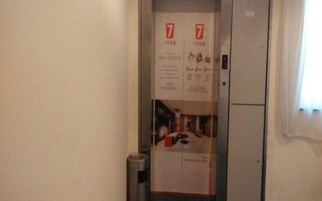 7Days Inn Shanghai Fengxian East Huangcheng Road Branch
