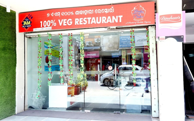 Hotel Radhika Regency
