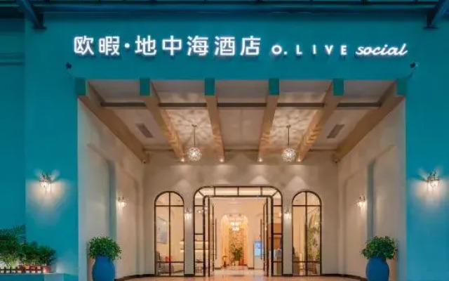 O.Live Social Hotel (Dongguan South China Mall Baili store)