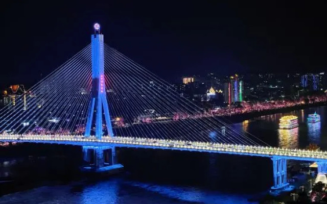 Jishi Wanle Homestay