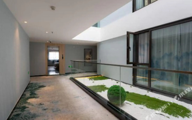 Homeinn Ripple Hotel (Nanjing Gucheng Lake Wetland Park)