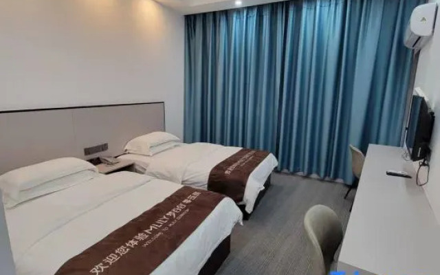 Xin Ya Lou Hotel