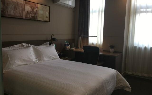 Jinjiang Inn Select Suqian Coach Terminal