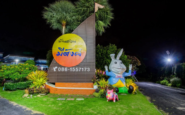 Baansuanmeetang Resort