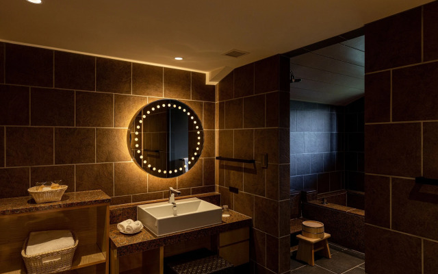 The Hiramatsu Hotels & Resorts Sengokuhara