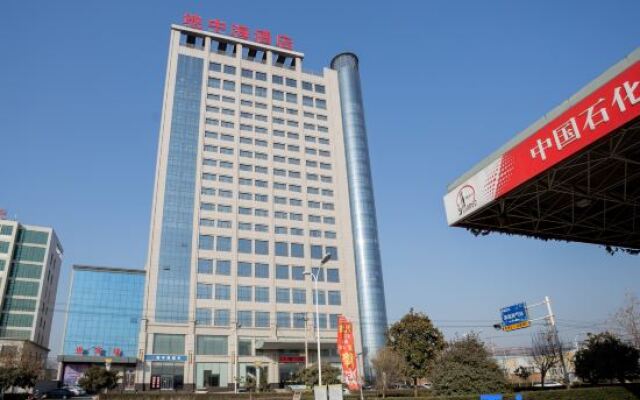 Dizhonghai Hotel
