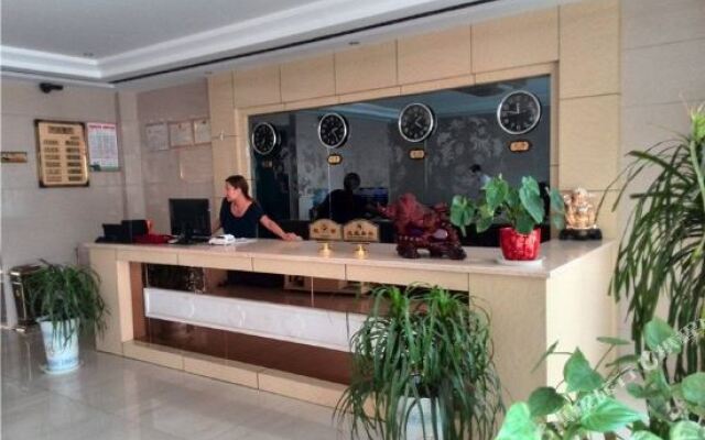 Junyue Business Hotel