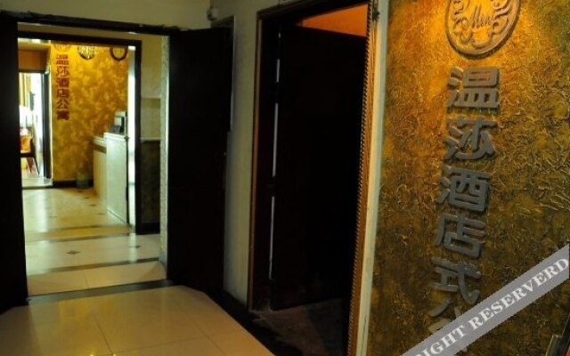Wensha Mini Apartment Hotel