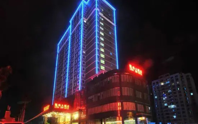 Longzhu Hotel