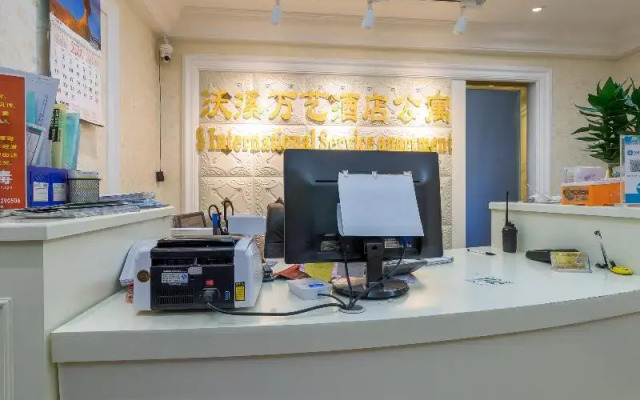 S. International Service Apartment