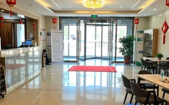 Junyi Hotel(Wulanchabu Xingfu Street store) – Restaurant – Jining