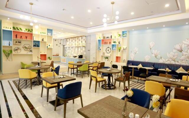 Magnotel Qionghai Aihua Road