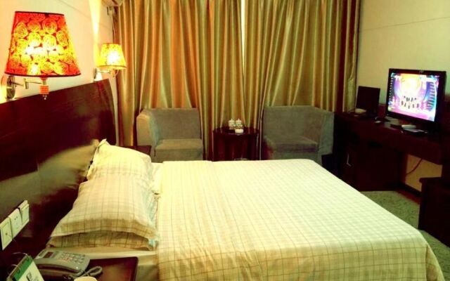 Xinyang Tianyi Express Hotel