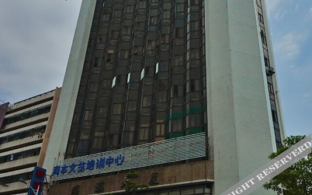 Xinxi Hotel