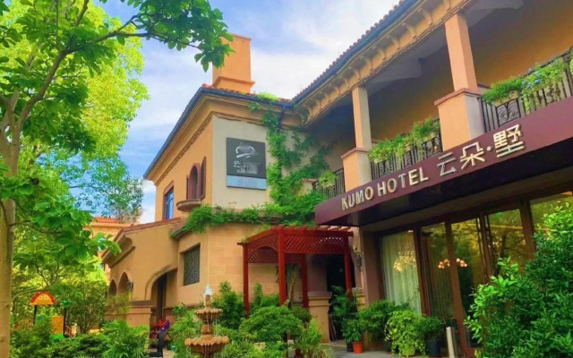 Shanghai Chongming Kumo Hotel