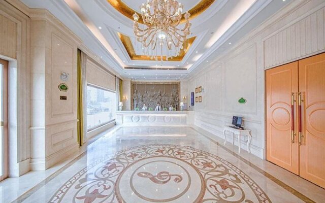 Vienna International Hotel (Wuhan East Railway Station Huanglongshan Metro Station)
