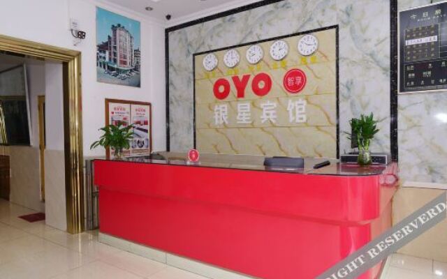 Yinxing Hotel