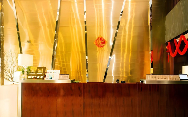 Metropolo Guangzhou Wanda Plaza Hotel