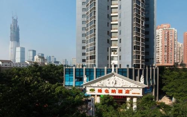ViennaHotel Shenzhen Exibition Center