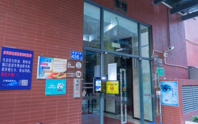 Zhishang Yipin Apartment (Guangzhou Pazhou Convention and Exhibition Center Guangzhou Tower Branch) – Exterior – Guangzhou