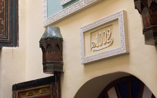 Riad La Source Bleue