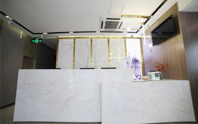 Chuntian Shishang Express Hotel Harbin Kuanchengqiao