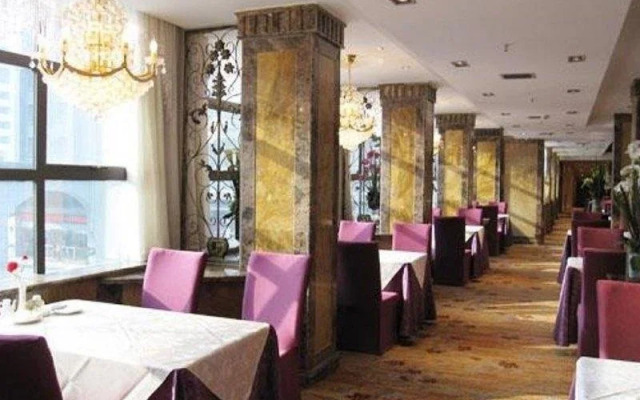 Hanyuan Hotel