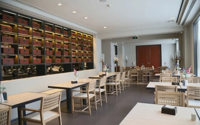 Holiday Inn Express Lhasa Potala Palace by IHG