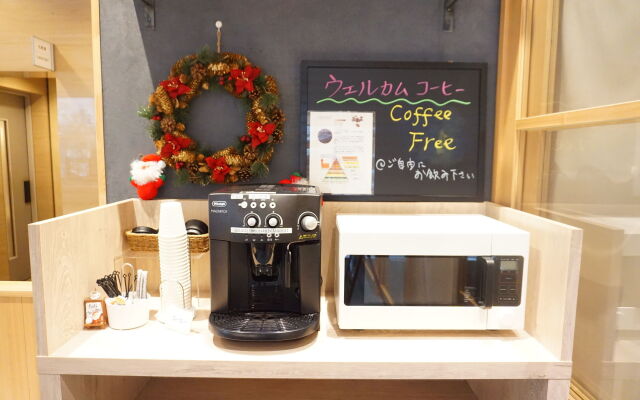 The OneFive Fukuoka Tenjin