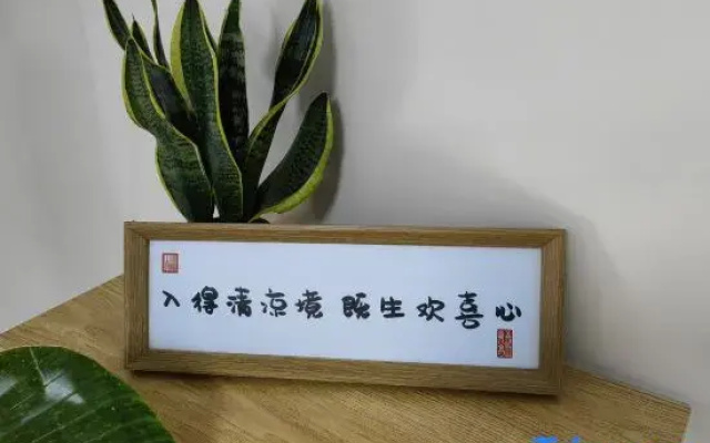 Guanyun Gelou Homestay