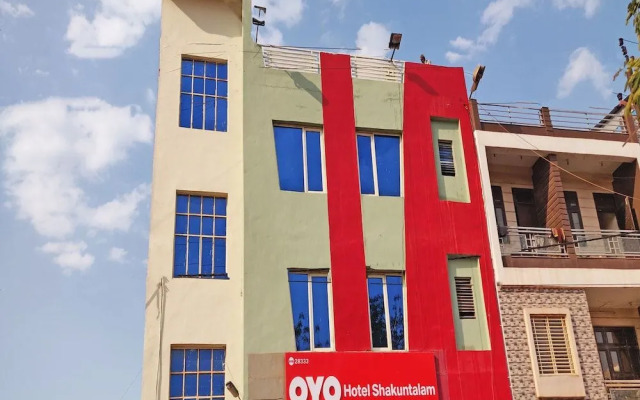 Shakuntalam By OYO Rooms