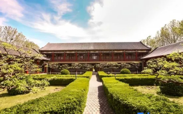 Tianjin Jingji Mountain Villa