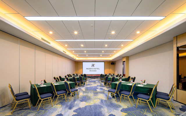 Rezen Hotel Nanning Jiangnan Wanda Plaza  Youyi Road