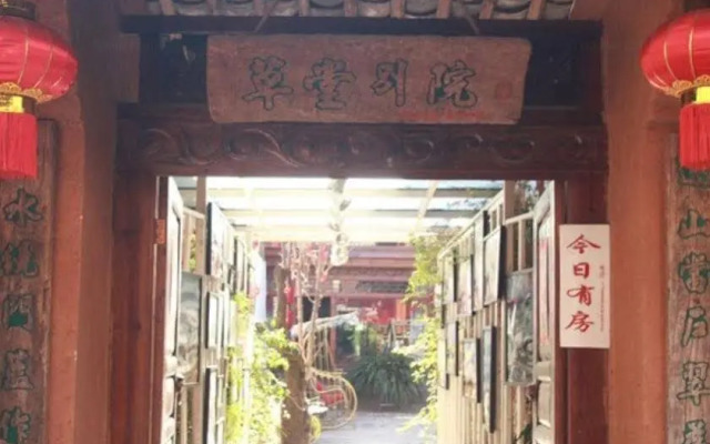 Lijiang Shu He Caotang Courtyard Inn