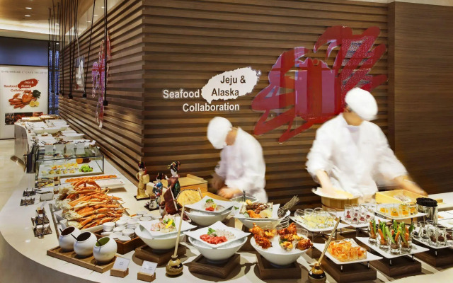 Lotte City Hotel Jeju Airport