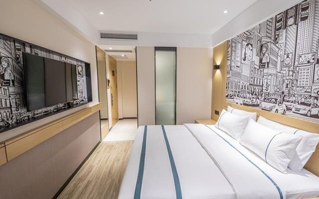 City Comfort Inn Hengyang Zhurong Avenue