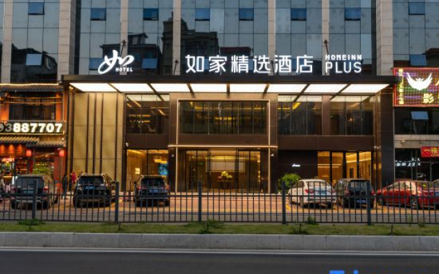 Homeinn Collection Hotel (Huizhou Zhongkai High-Tech Zone Lilin North Station) – Exterior – Huizhou