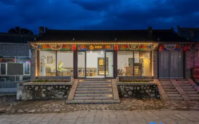 YouyijianGuesthouse